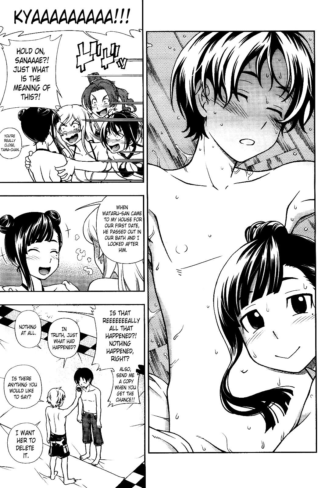 Iinazuke Kyoutei Chapter 15 page 25 - Chapter 15
