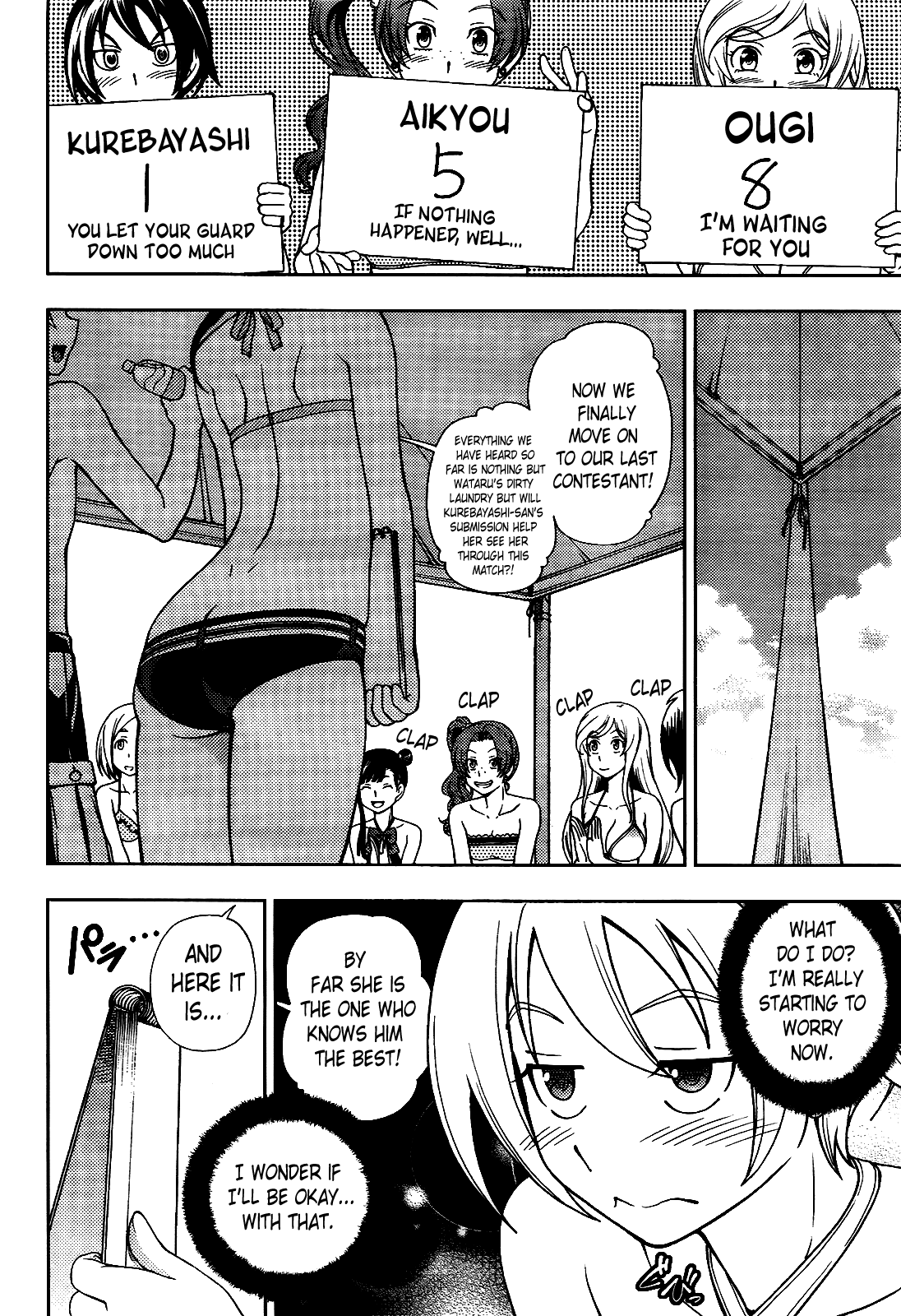 Iinazuke Kyoutei Chapter 15 page 26 - Chapter 15
