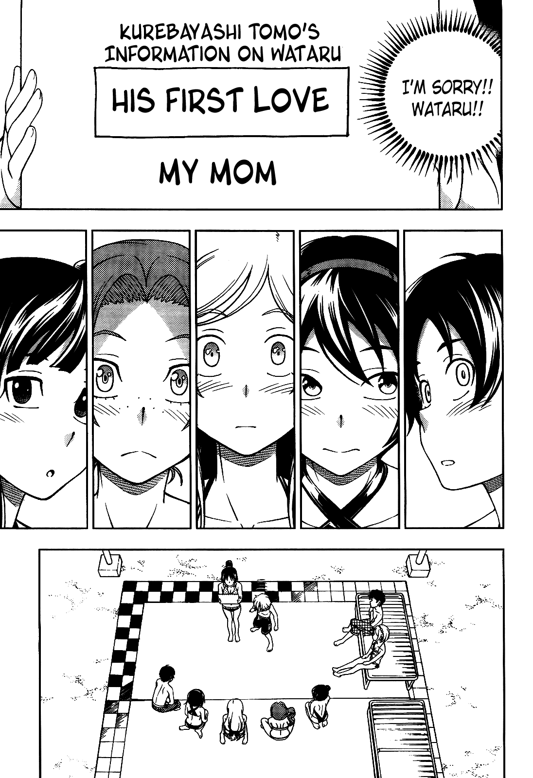 Iinazuke Kyoutei Chapter 15 page 27 - Chapter 15