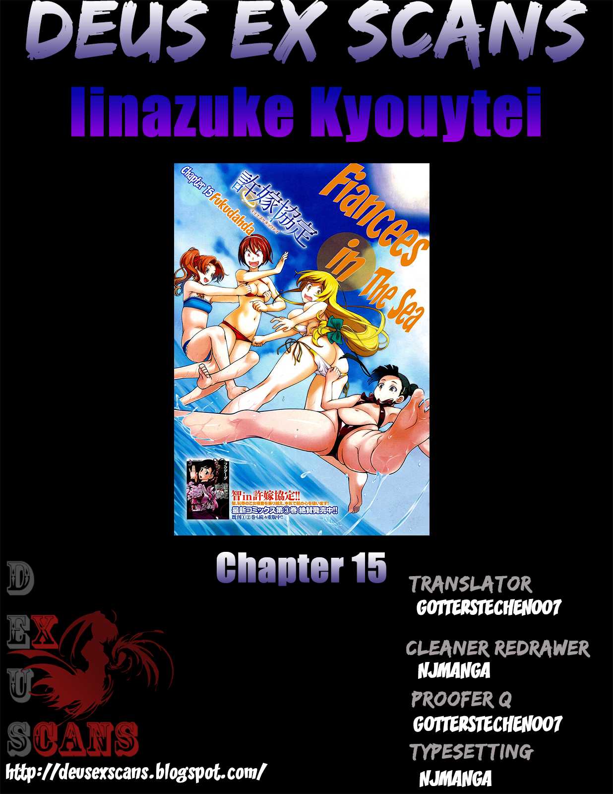 Iinazuke Kyoutei Chapter 15 page 30 - Chapter 15