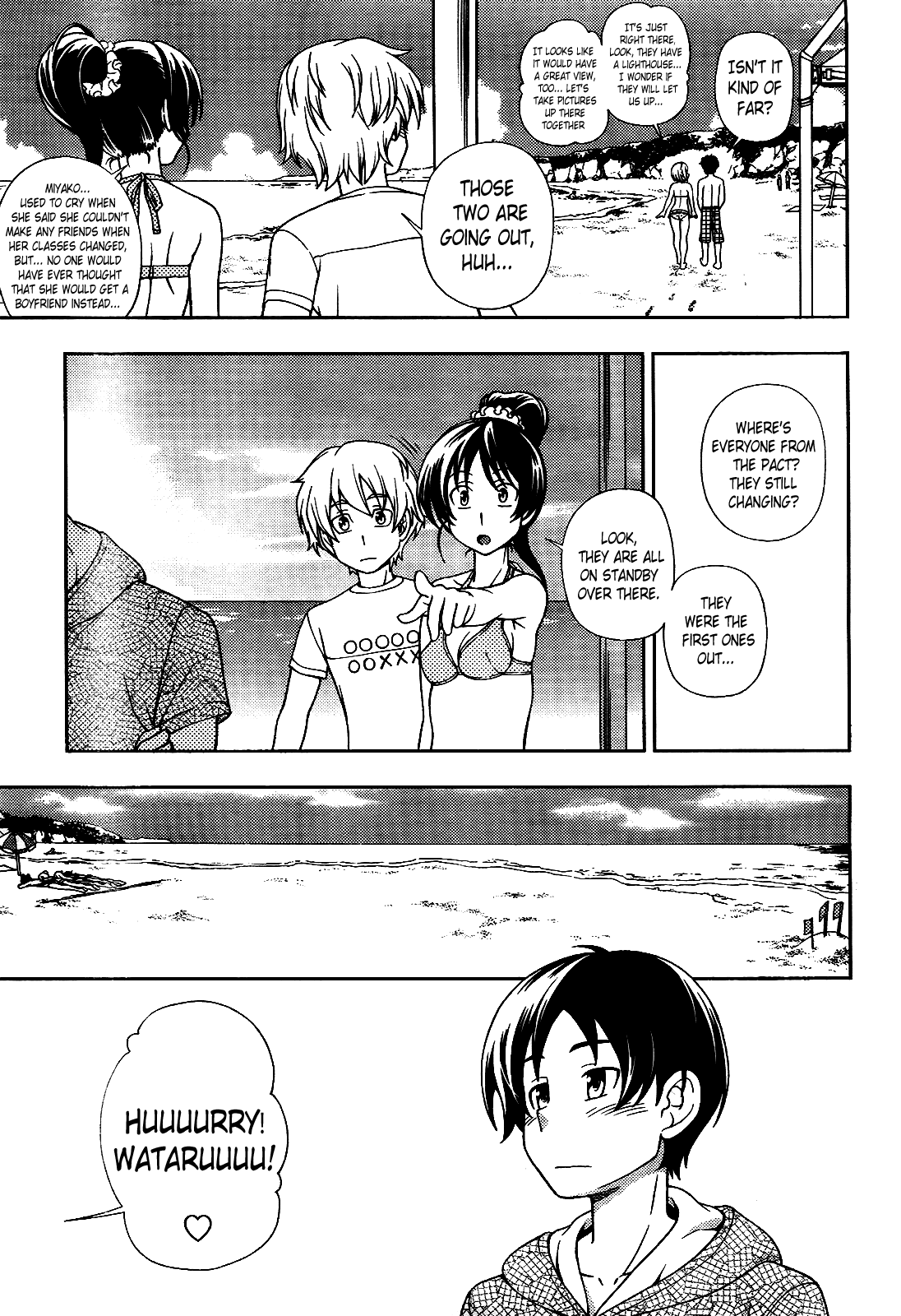 Iinazuke Kyoutei Chapter 15 page 4 - Chapter 15