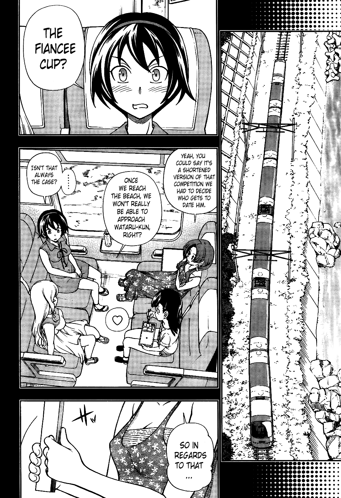 Iinazuke Kyoutei Chapter 15 page 6 - Chapter 15