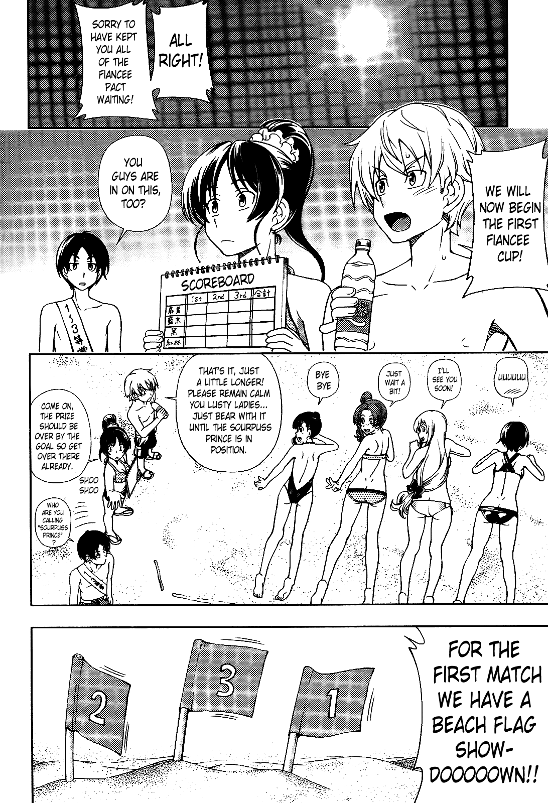 Iinazuke Kyoutei Chapter 15 page 8 - Chapter 15