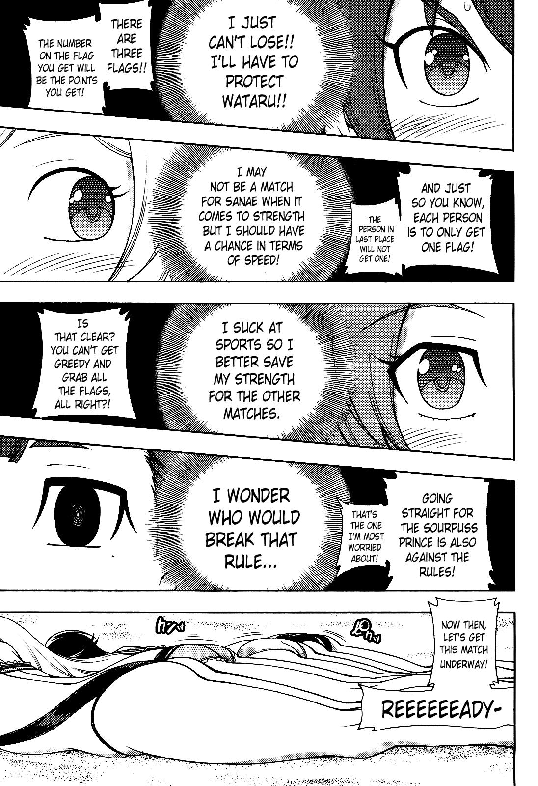 Iinazuke Kyoutei Chapter 15 page 9 - Chapter 15