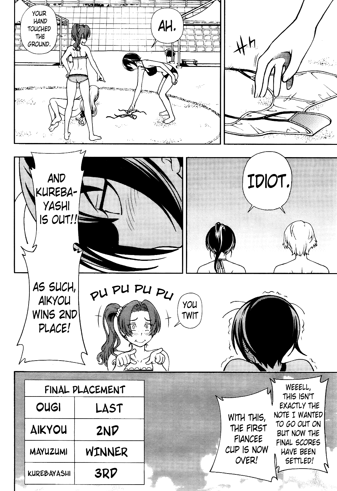 Iinazuke Kyoutei Chapter 16 page 18 - Chapter 16