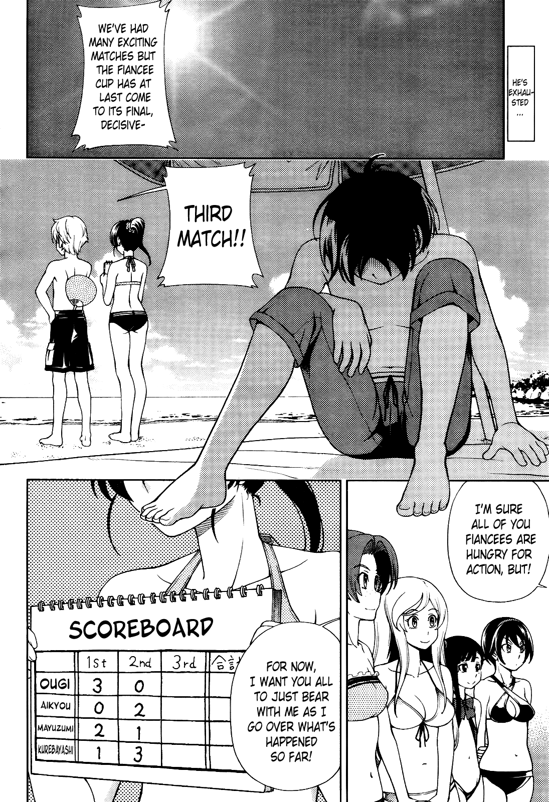 Iinazuke Kyoutei Chapter 16 page 2 - Chapter 16