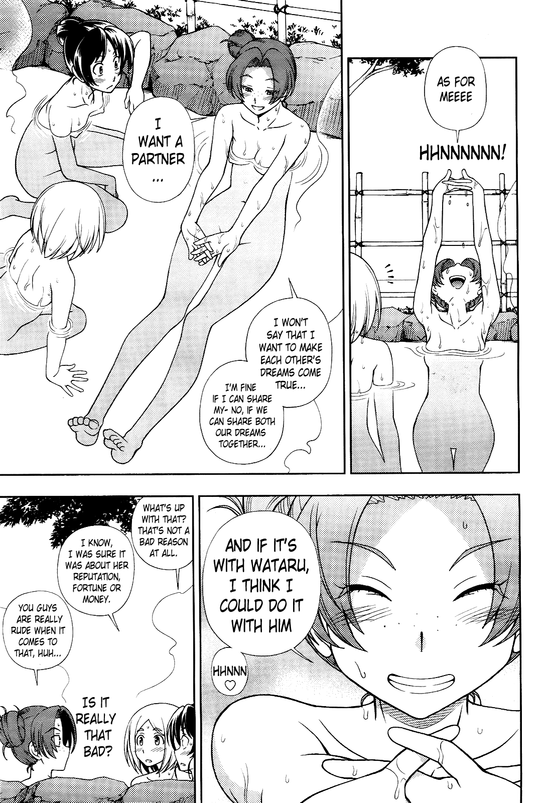 Iinazuke Kyoutei Chapter 16 page 22 - Chapter 16