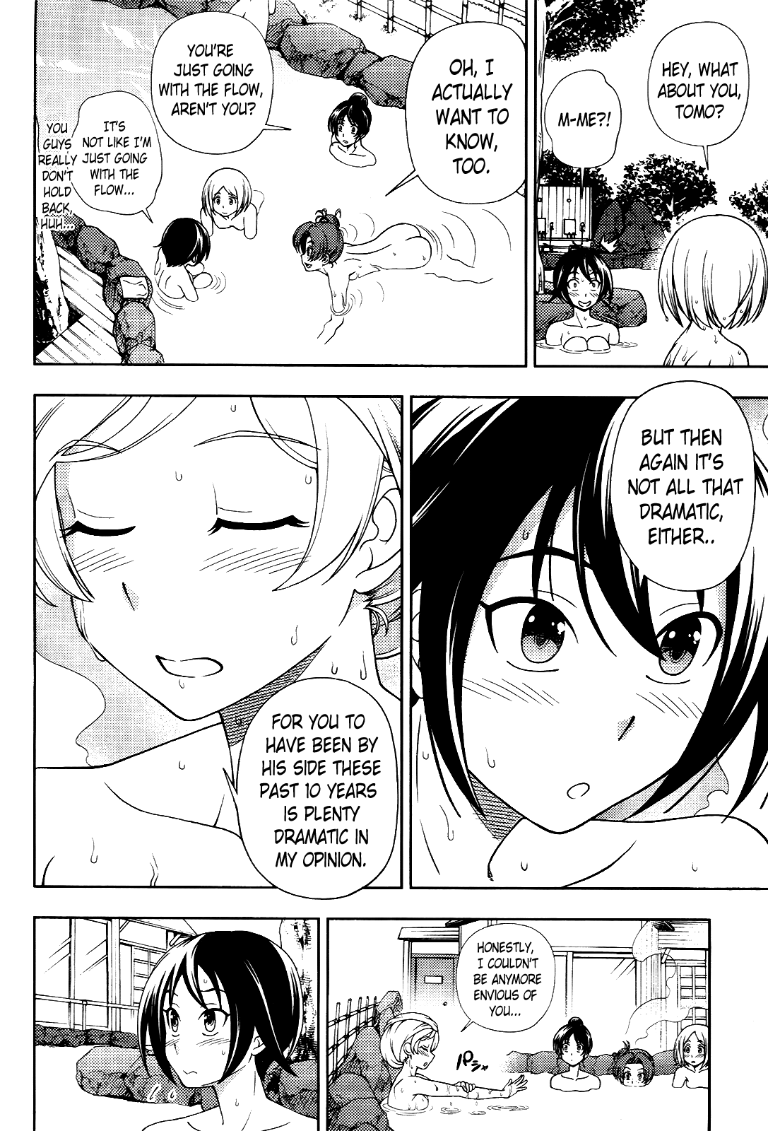 Iinazuke Kyoutei Chapter 16 page 23 - Chapter 16