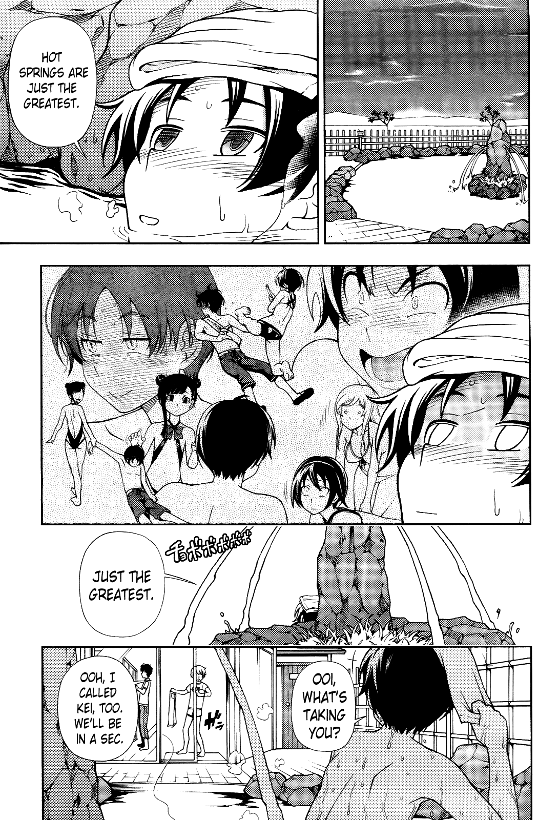 Iinazuke Kyoutei Chapter 16 page 24 - Chapter 16