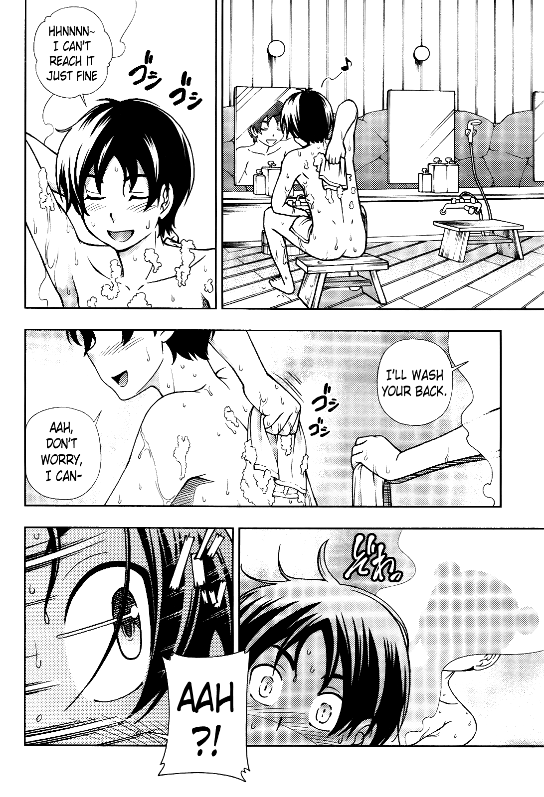 Iinazuke Kyoutei Chapter 16 page 25 - Chapter 16