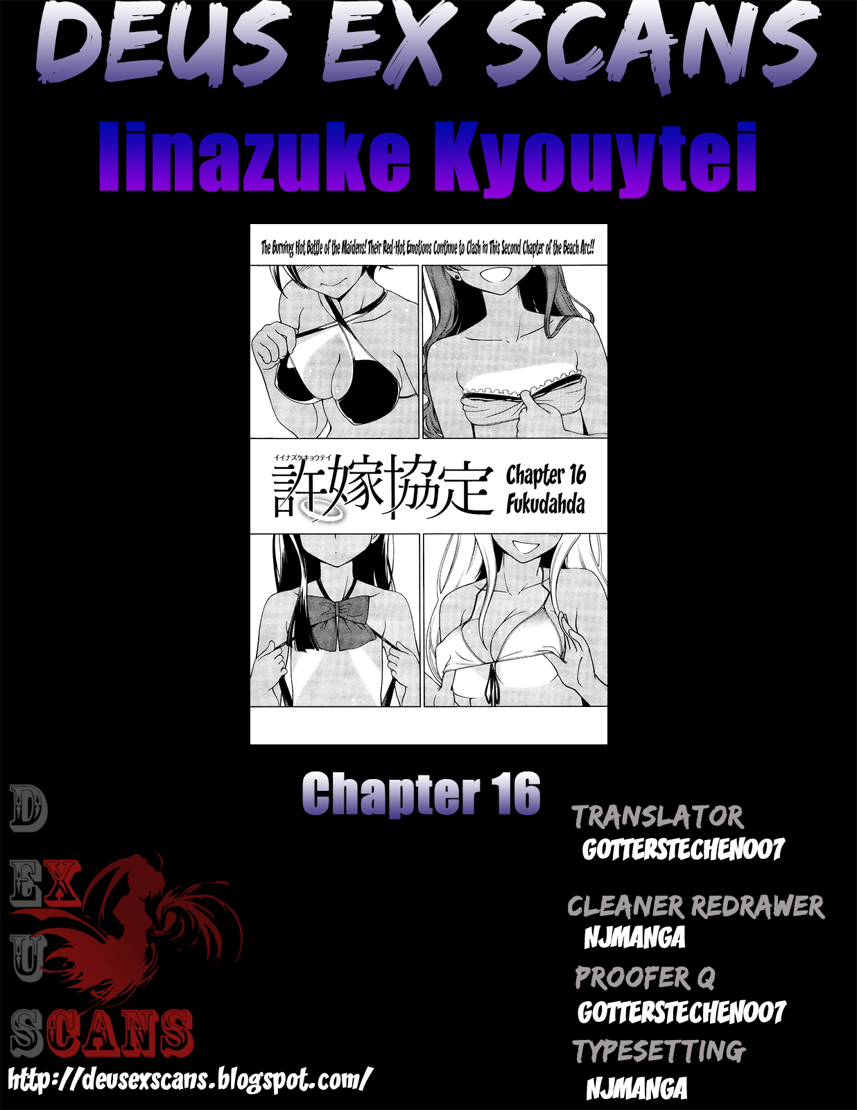 Iinazuke Kyoutei Chapter 16 page 30 - Chapter 16
