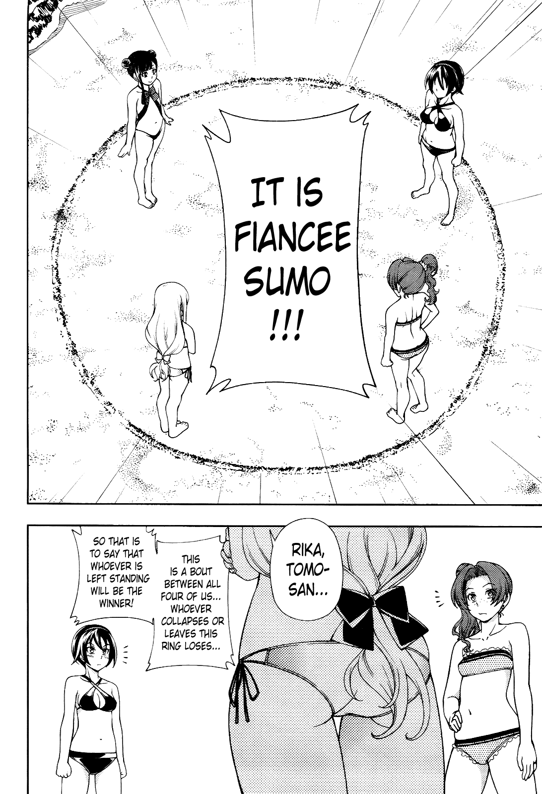 Iinazuke Kyoutei Chapter 16 page 4 - Chapter 16
