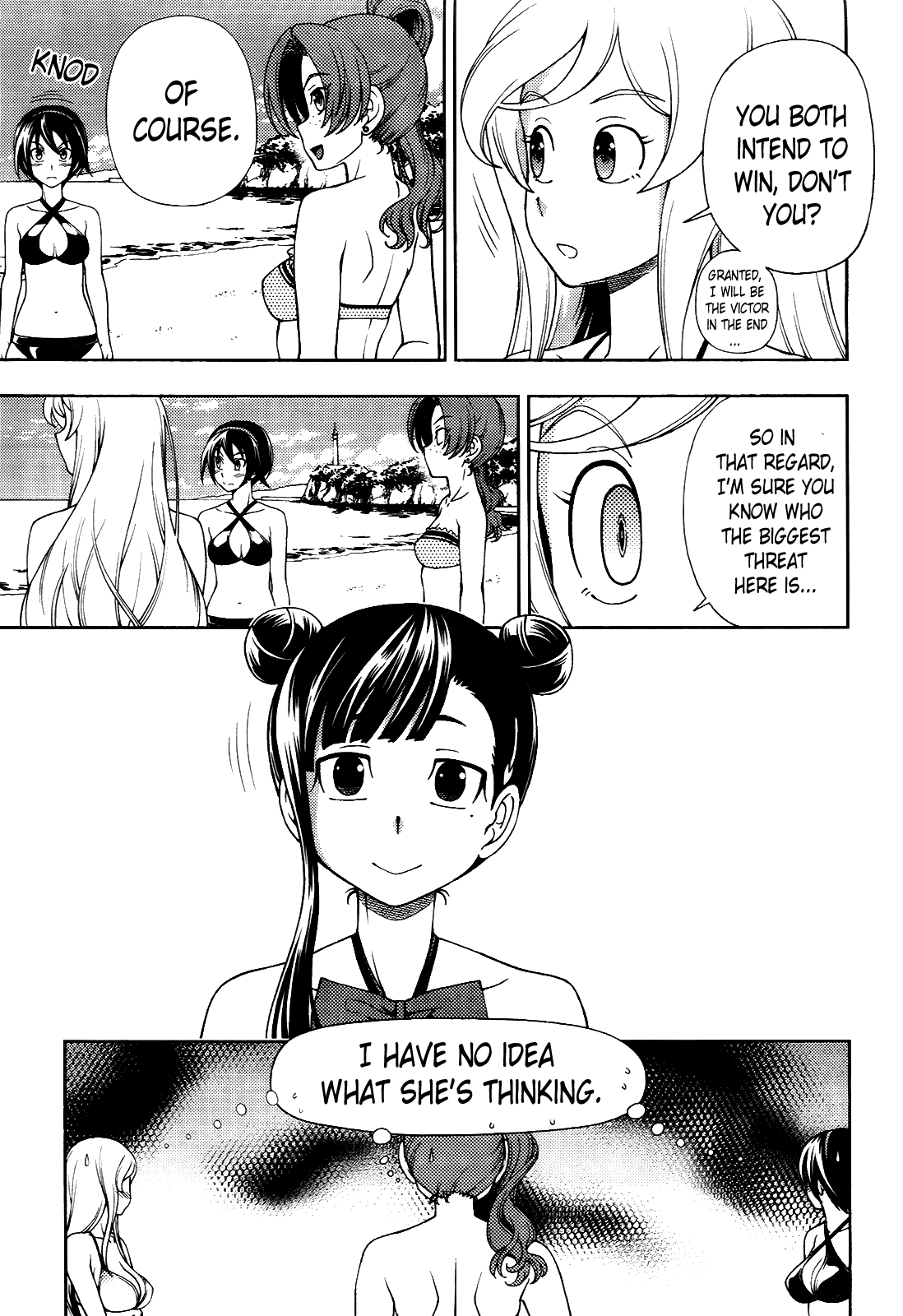 Iinazuke Kyoutei Chapter 16 page 5 - Chapter 16