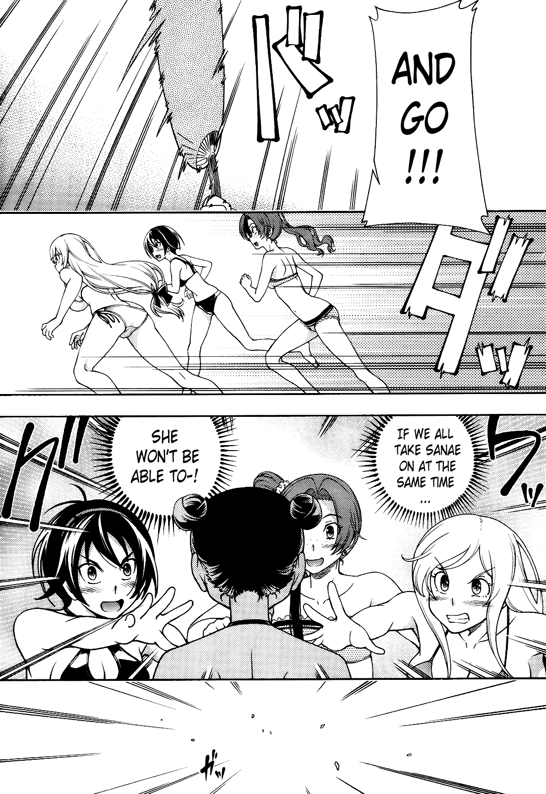 Iinazuke Kyoutei Chapter 16 page 7 - Chapter 16