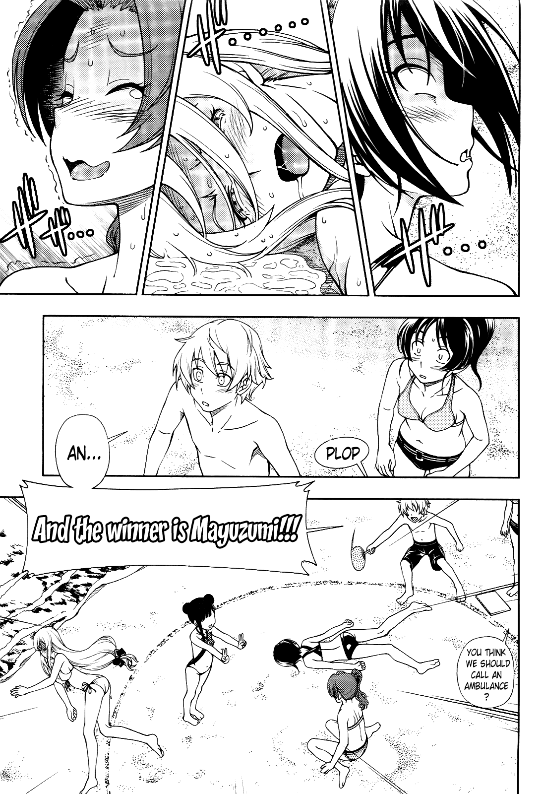Iinazuke Kyoutei Chapter 16 page 9 - Chapter 16