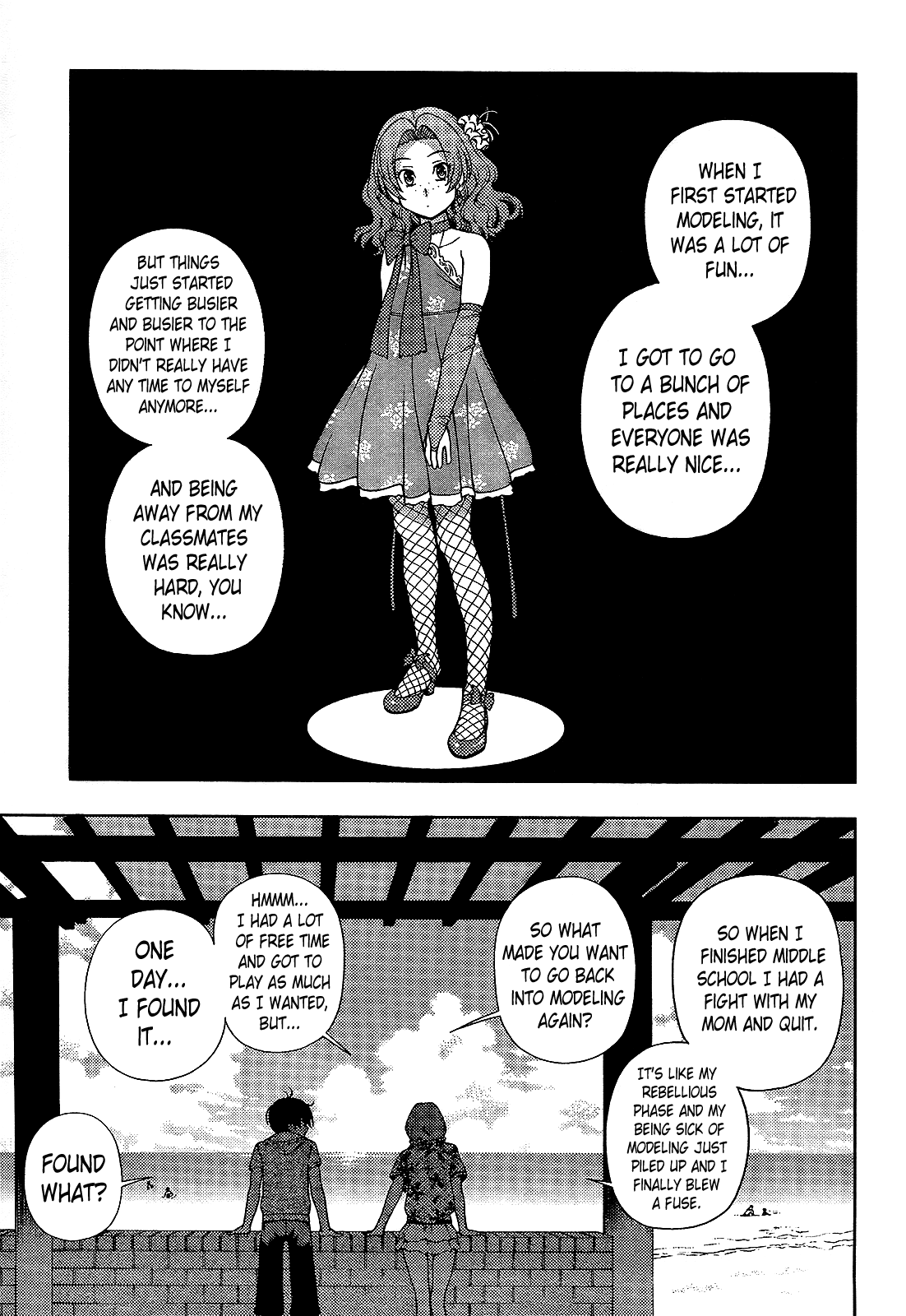 Iinazuke Kyoutei Chapter 17 page 13 - Chapter 17