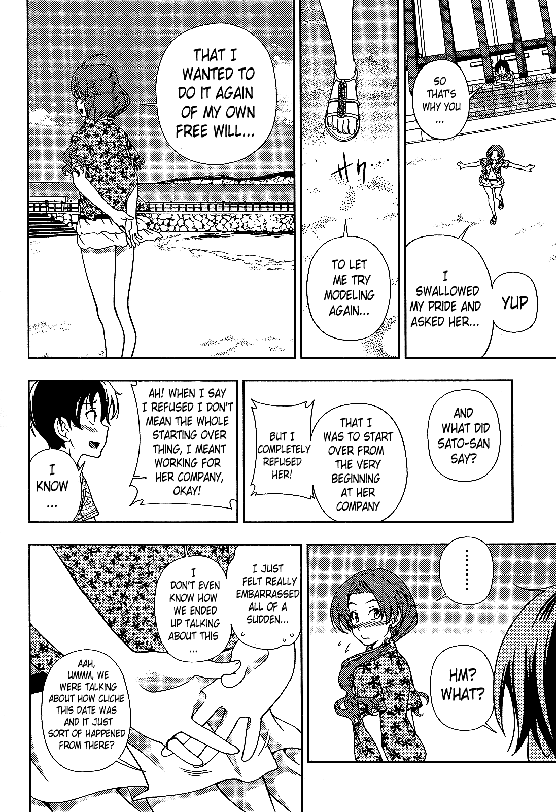 Iinazuke Kyoutei Chapter 17 page 16 - Chapter 17