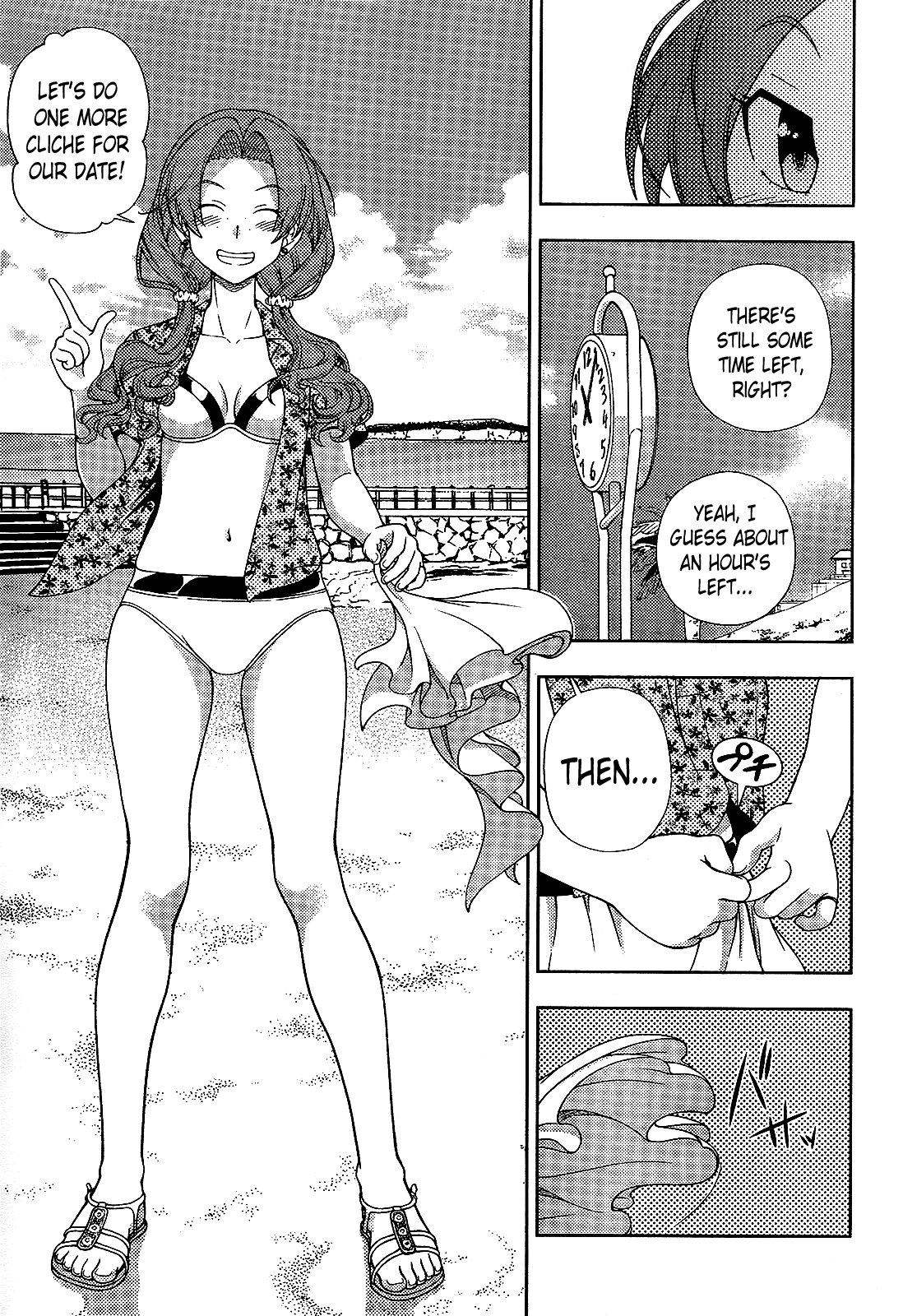 Iinazuke Kyoutei Chapter 17 page 17 - Chapter 17