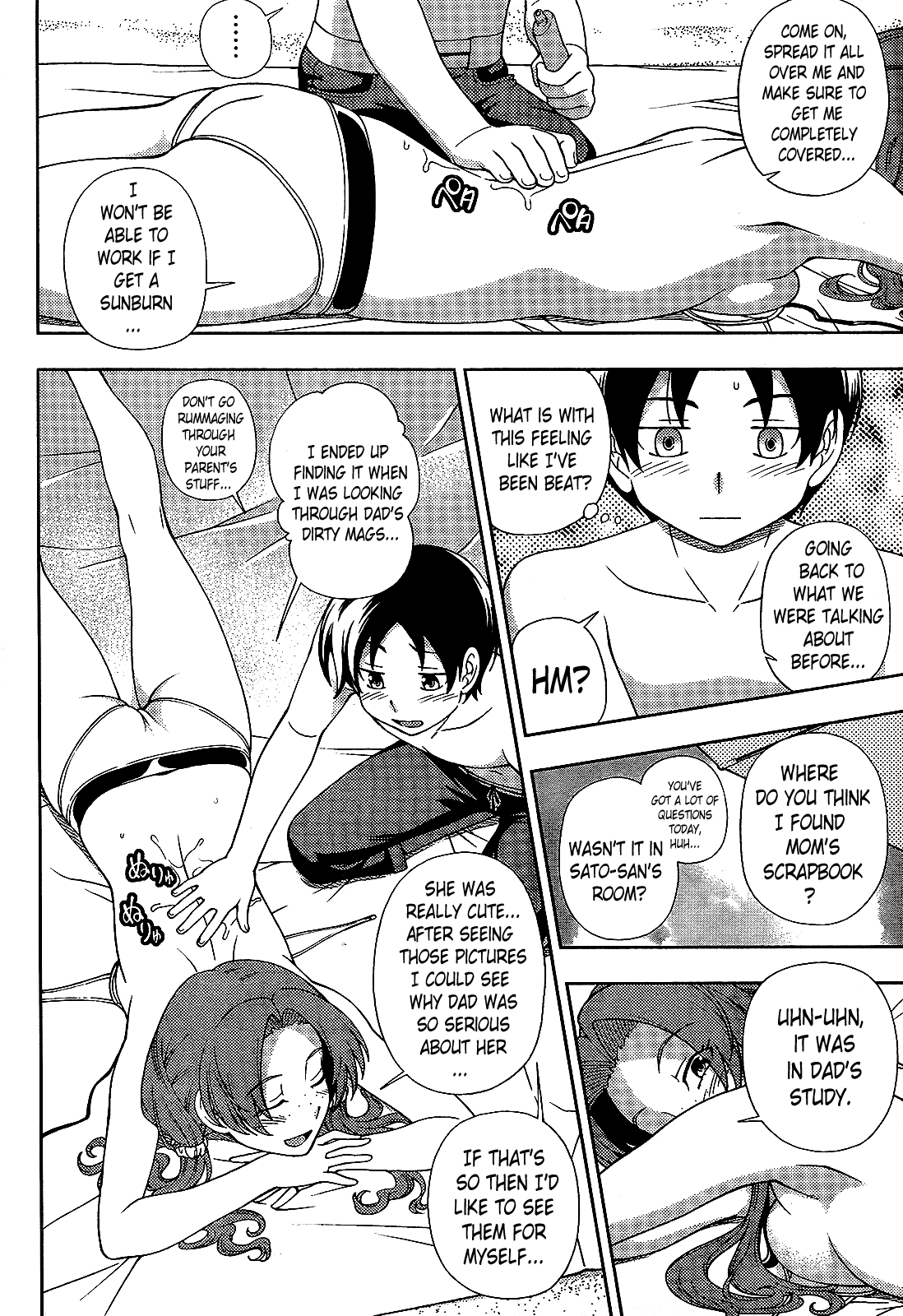 Iinazuke Kyoutei Chapter 17 page 19 - Chapter 17