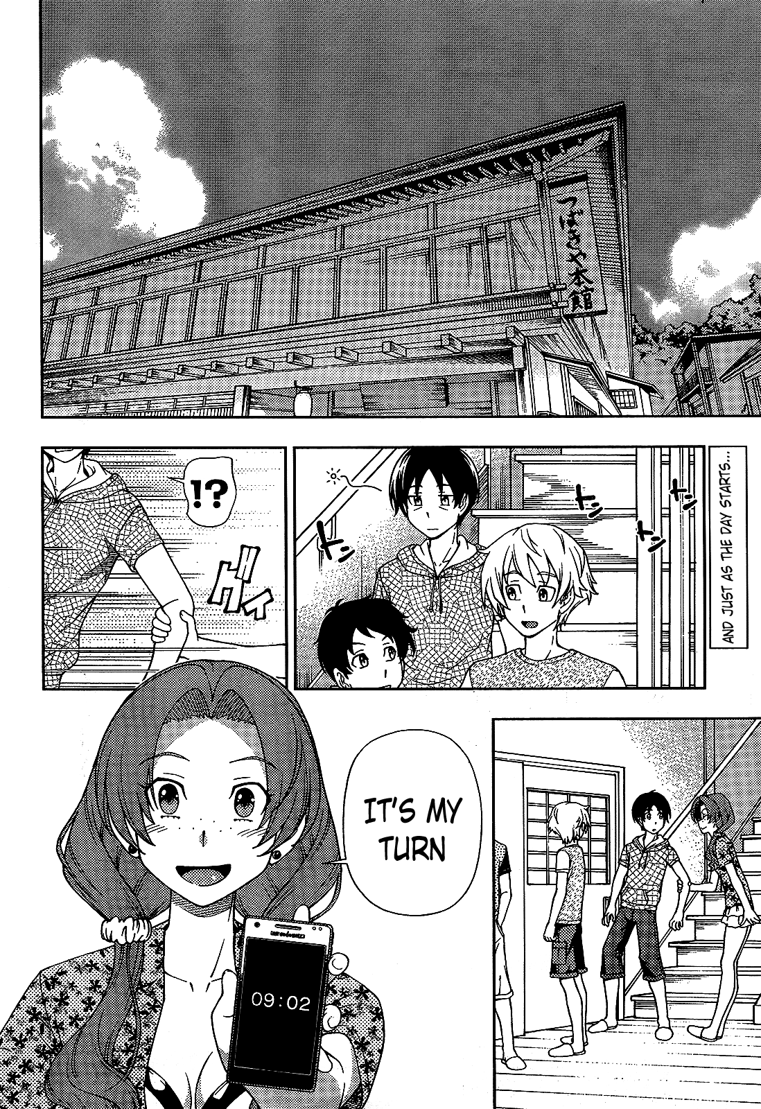 Iinazuke Kyoutei Chapter 17 page 2 - Chapter 17