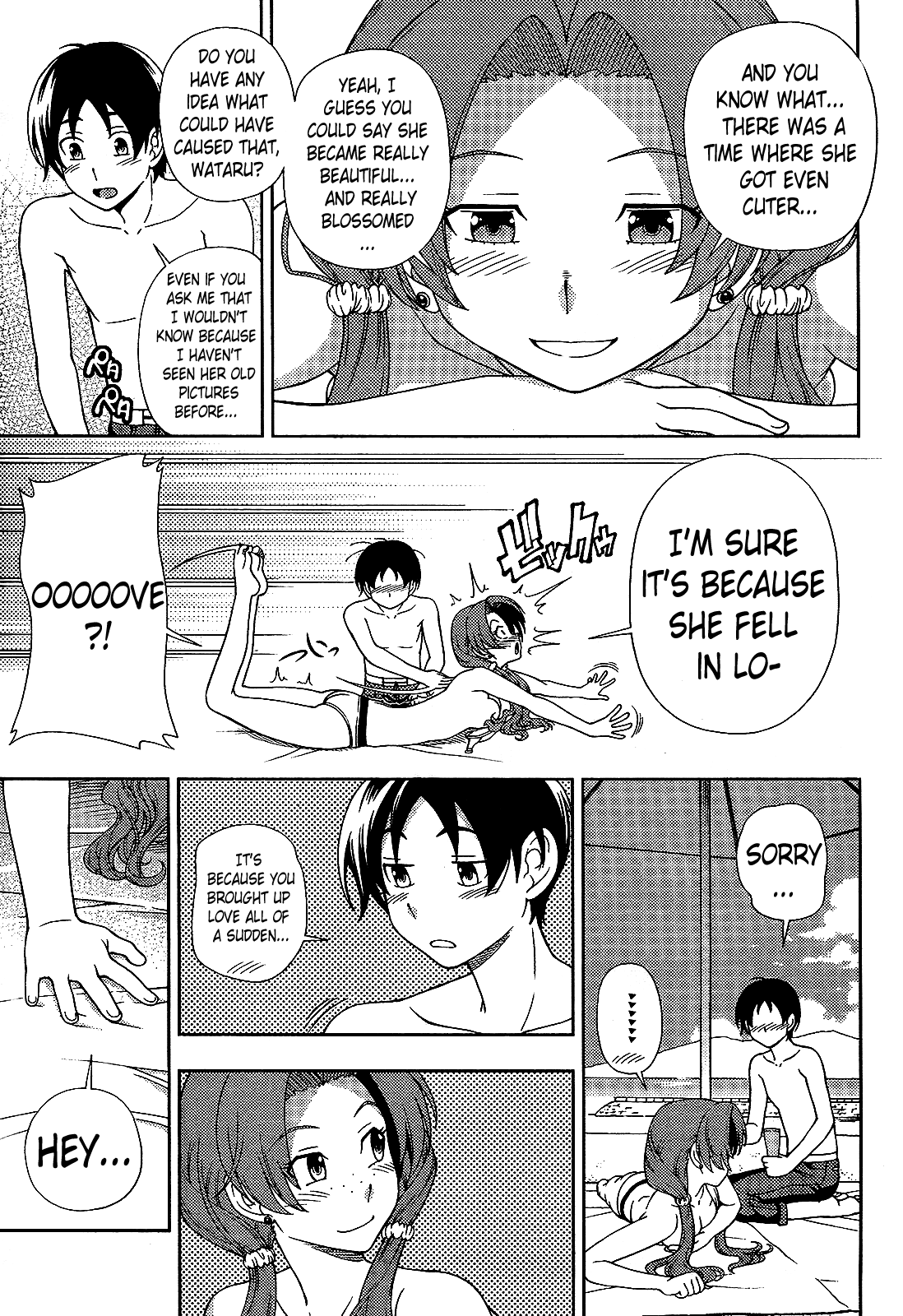 Iinazuke Kyoutei Chapter 17 page 20 - Chapter 17