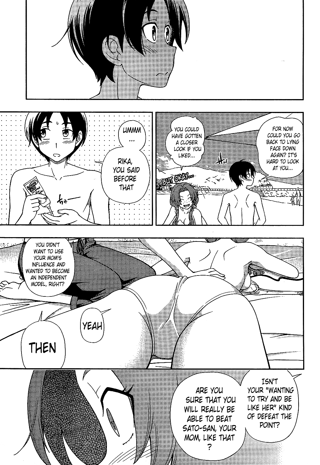 Iinazuke Kyoutei Chapter 17 page 22 - Chapter 17