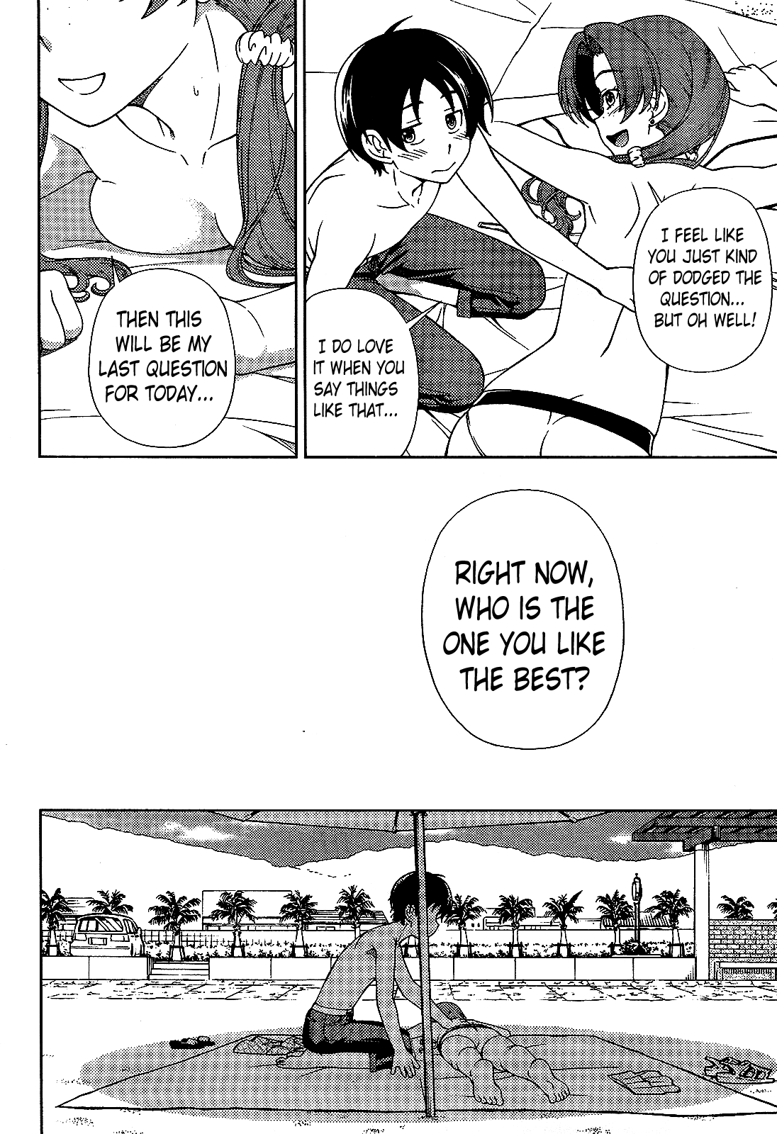 Iinazuke Kyoutei Chapter 17 page 23 - Chapter 17