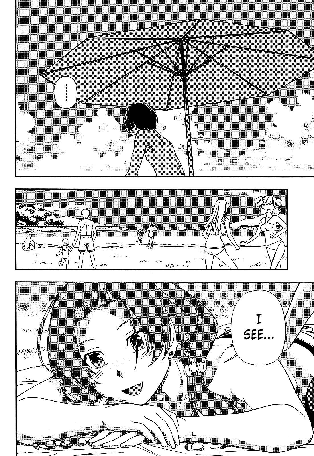 Iinazuke Kyoutei Chapter 17 page 25 - Chapter 17