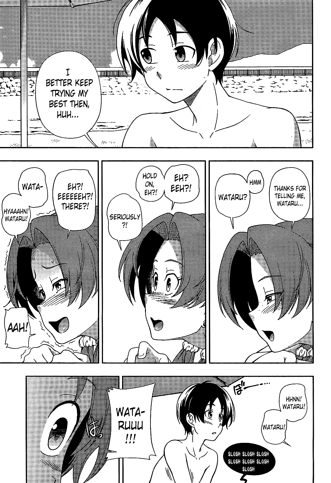 Iinazuke Kyoutei Chapter 17 page 26 - Chapter 17