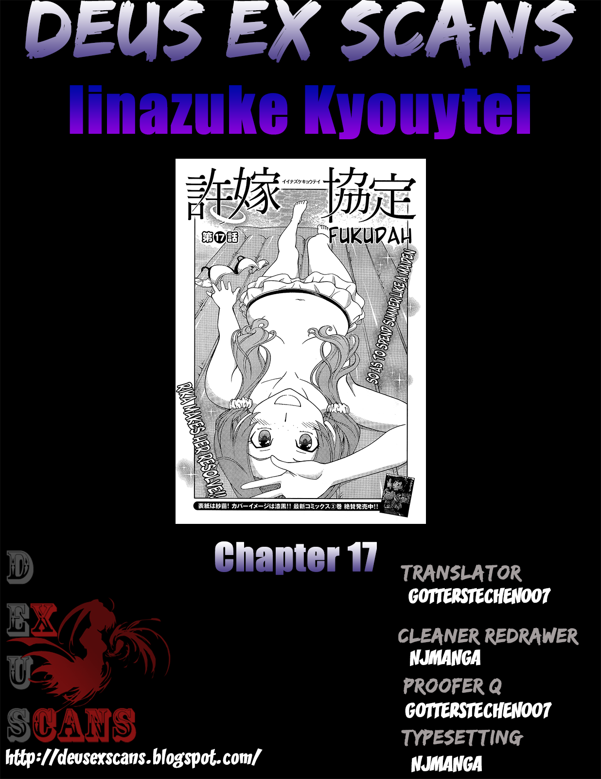Iinazuke Kyoutei Chapter 17 page 29 - Chapter 17