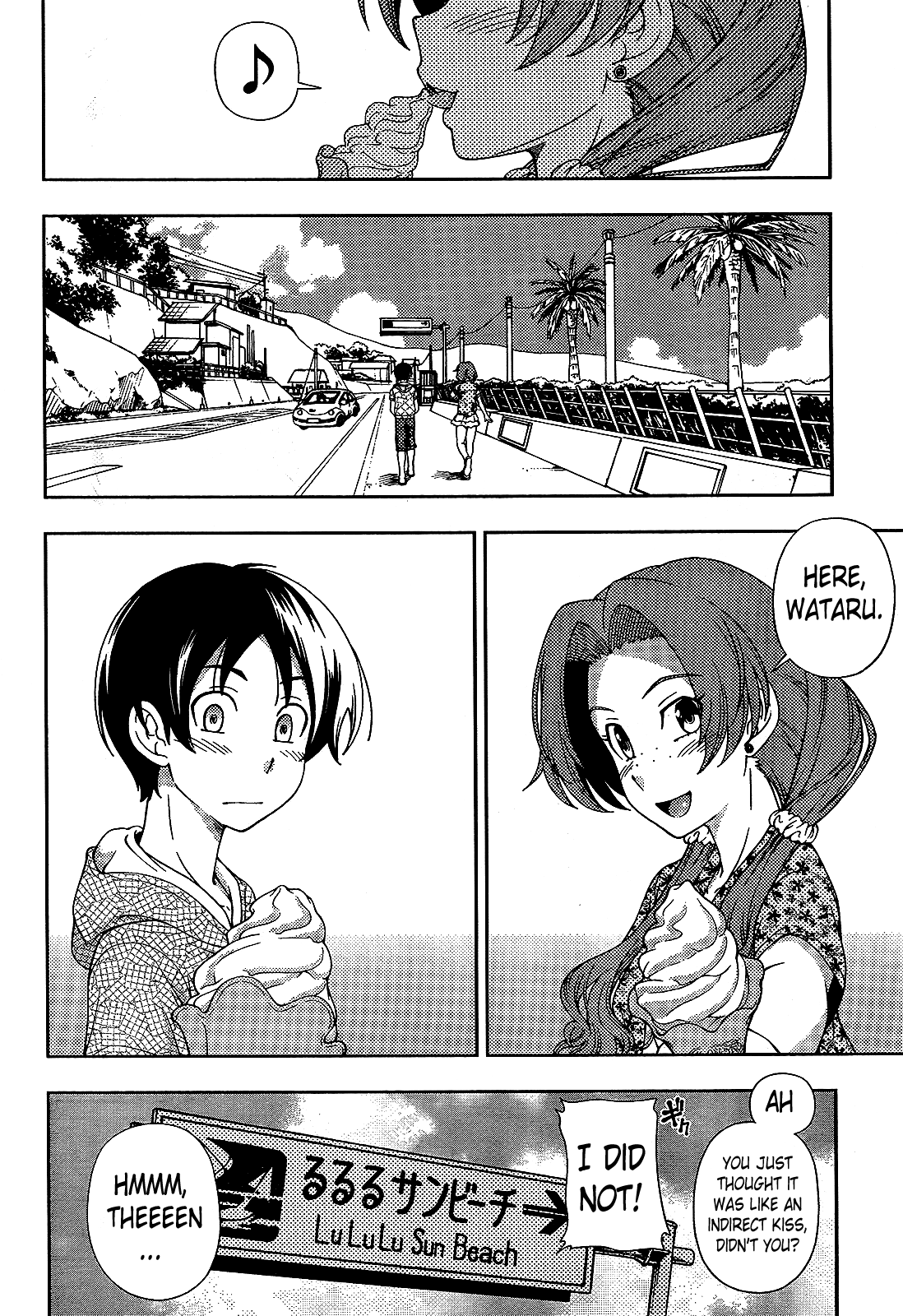 Iinazuke Kyoutei Chapter 17 page 6 - Chapter 17