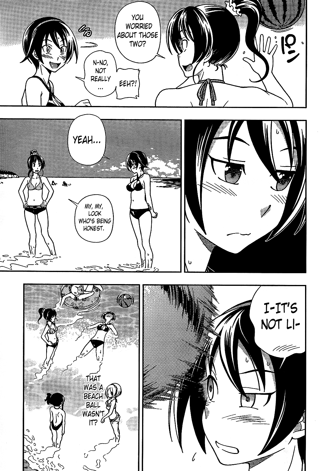 Iinazuke Kyoutei Chapter 17 page 9 - Chapter 17