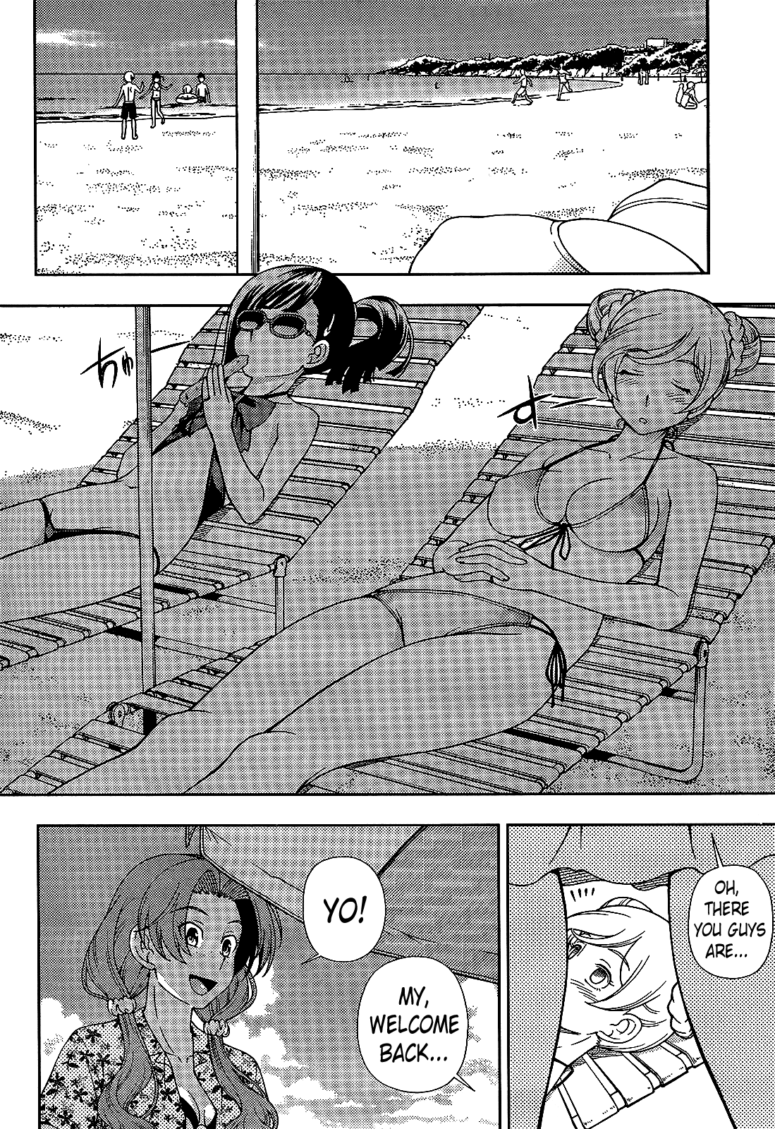Iinazuke Kyoutei Chapter 18 page 10 - Chapter 18