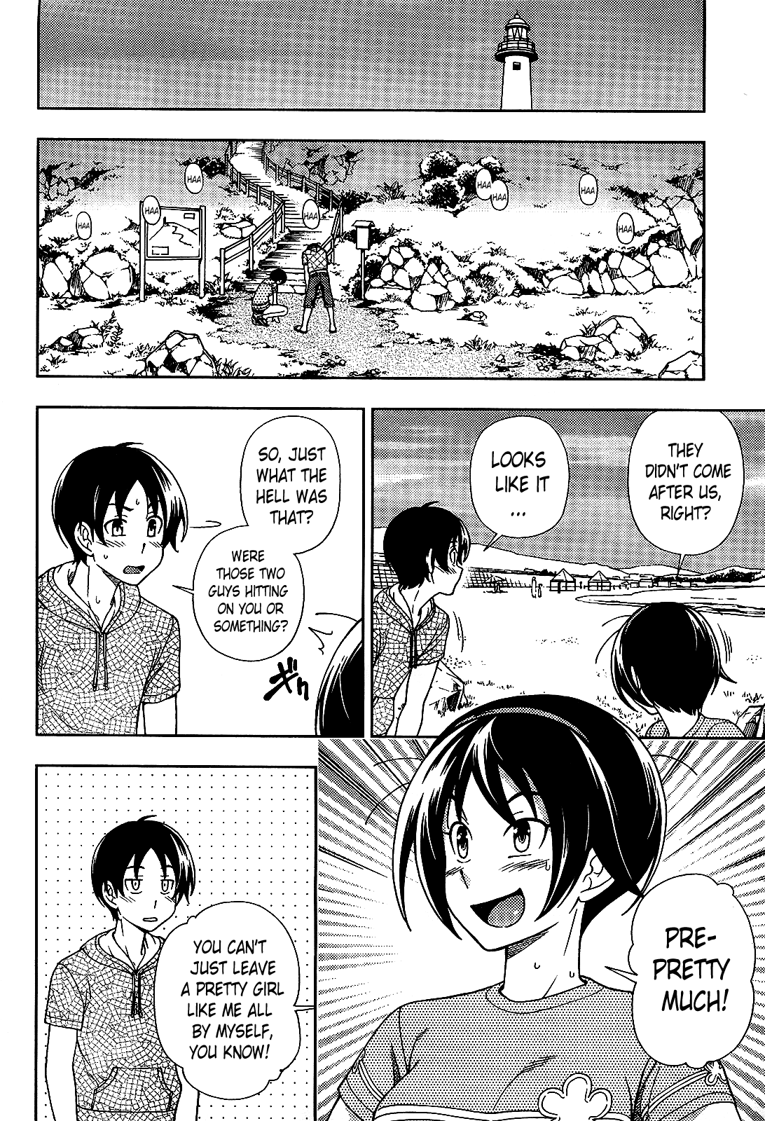 Iinazuke Kyoutei Chapter 18 page 12 - Chapter 18