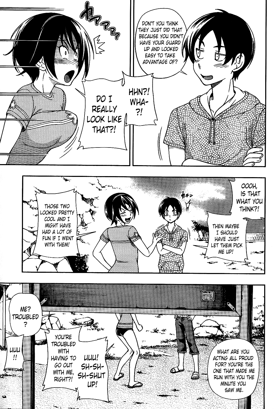 Iinazuke Kyoutei Chapter 18 page 13 - Chapter 18