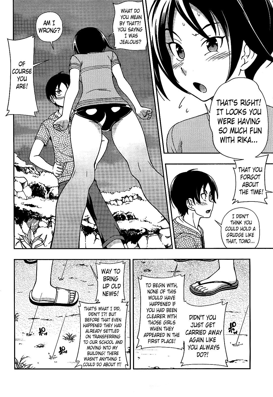 Iinazuke Kyoutei Chapter 18 page 14 - Chapter 18