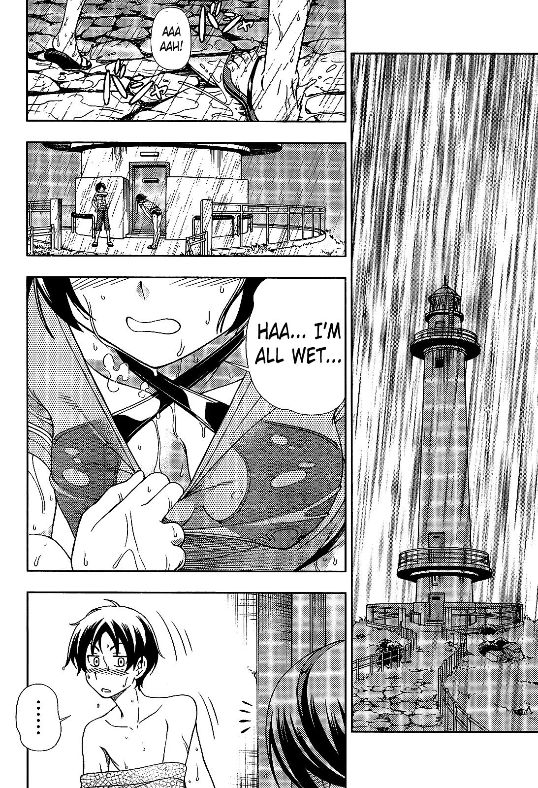 Iinazuke Kyoutei Chapter 18 page 16 - Chapter 18