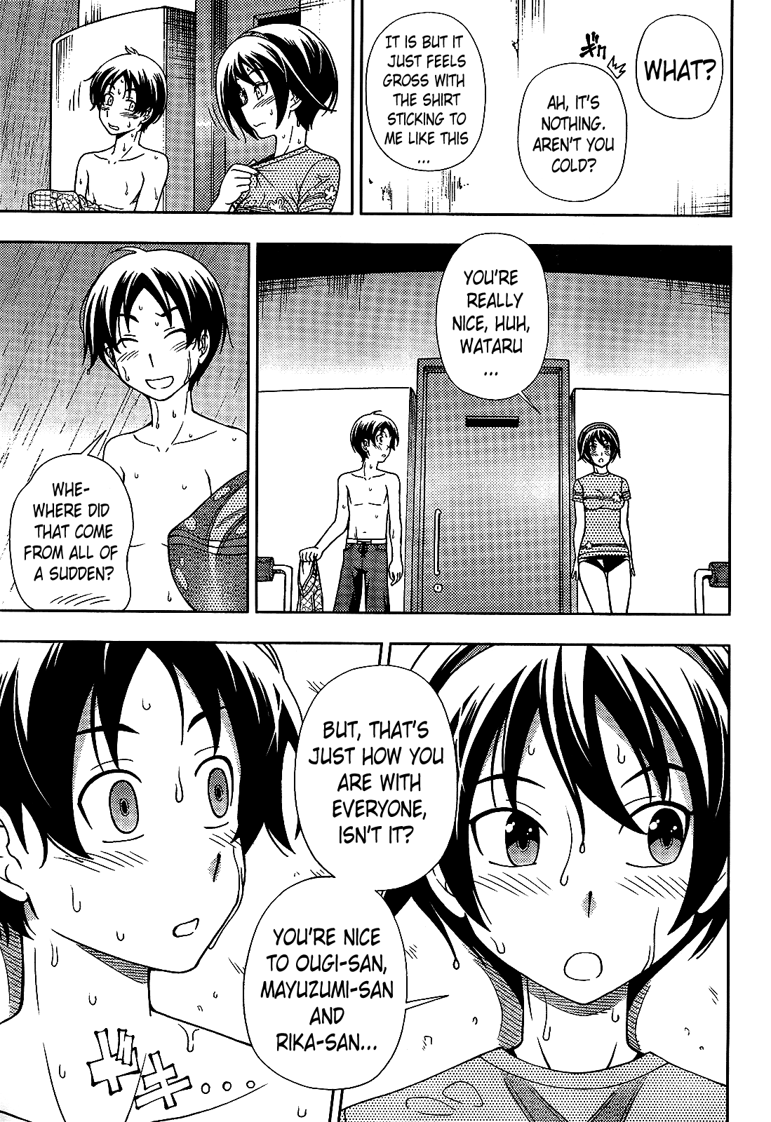 Iinazuke Kyoutei Chapter 18 page 17 - Chapter 18