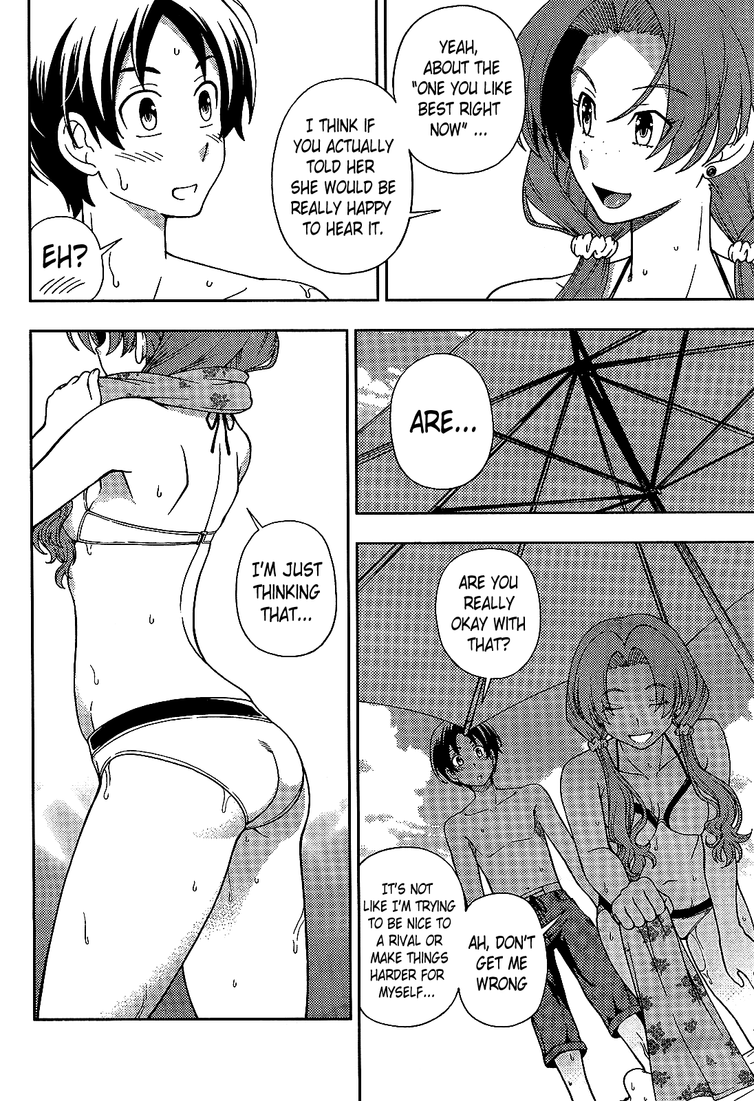 Iinazuke Kyoutei Chapter 18 page 2 - Chapter 18