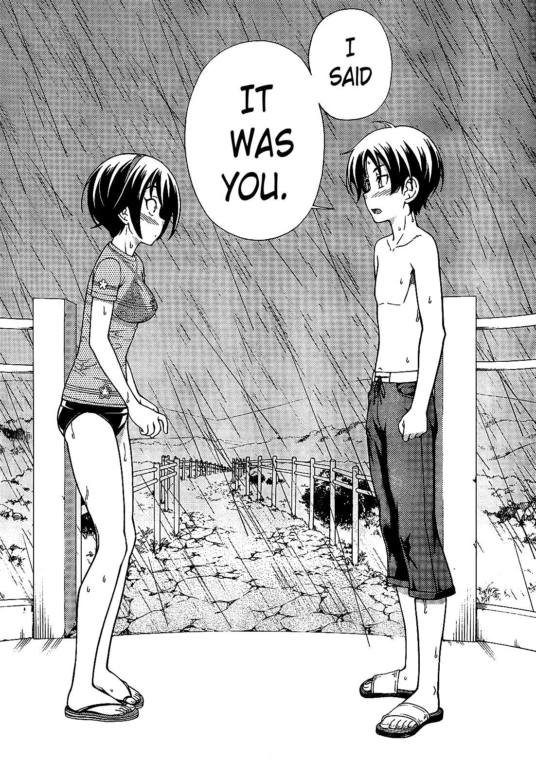 Iinazuke Kyoutei Chapter 18 page 22 - Chapter 18