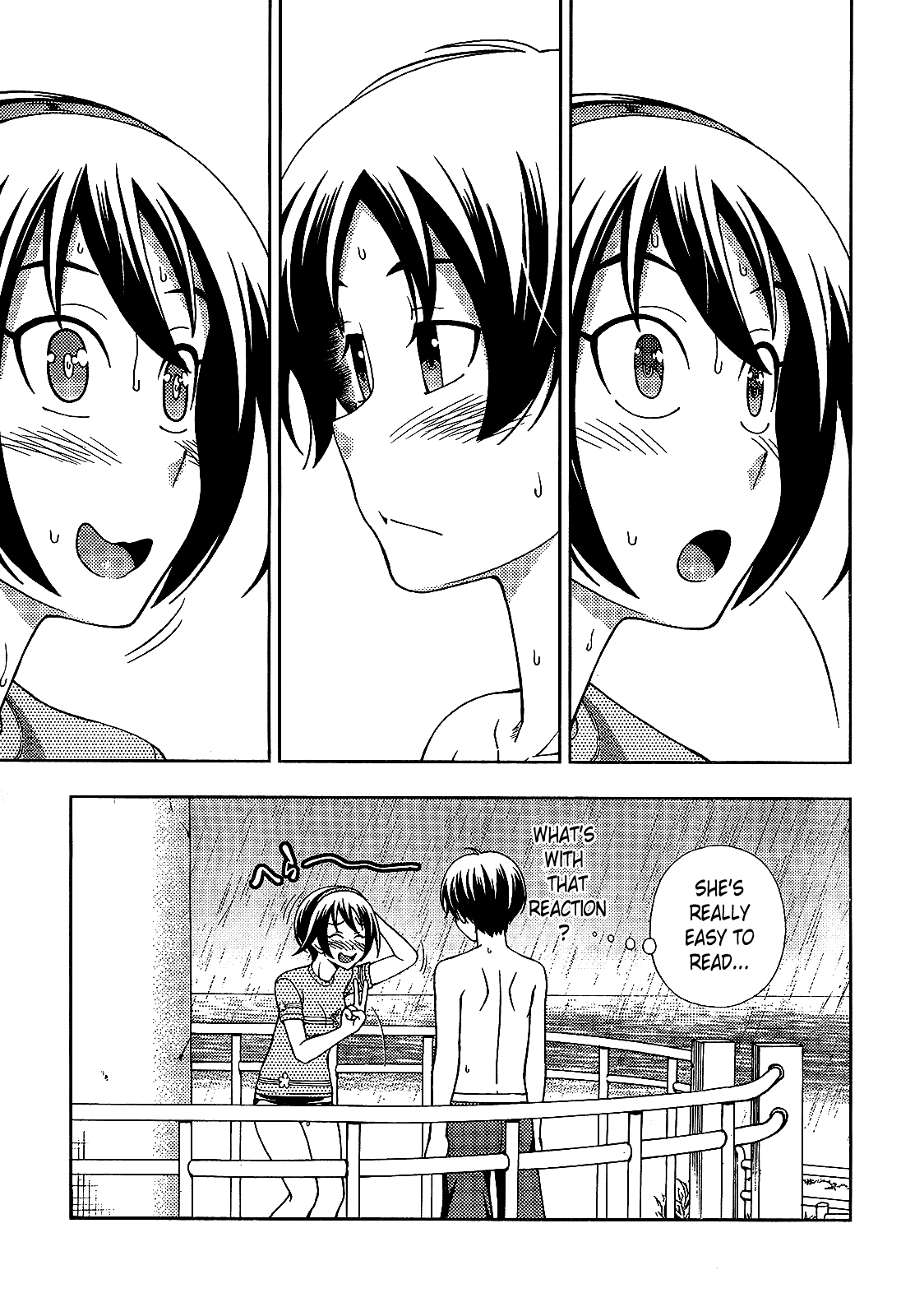 Iinazuke Kyoutei Chapter 18 page 23 - Chapter 18