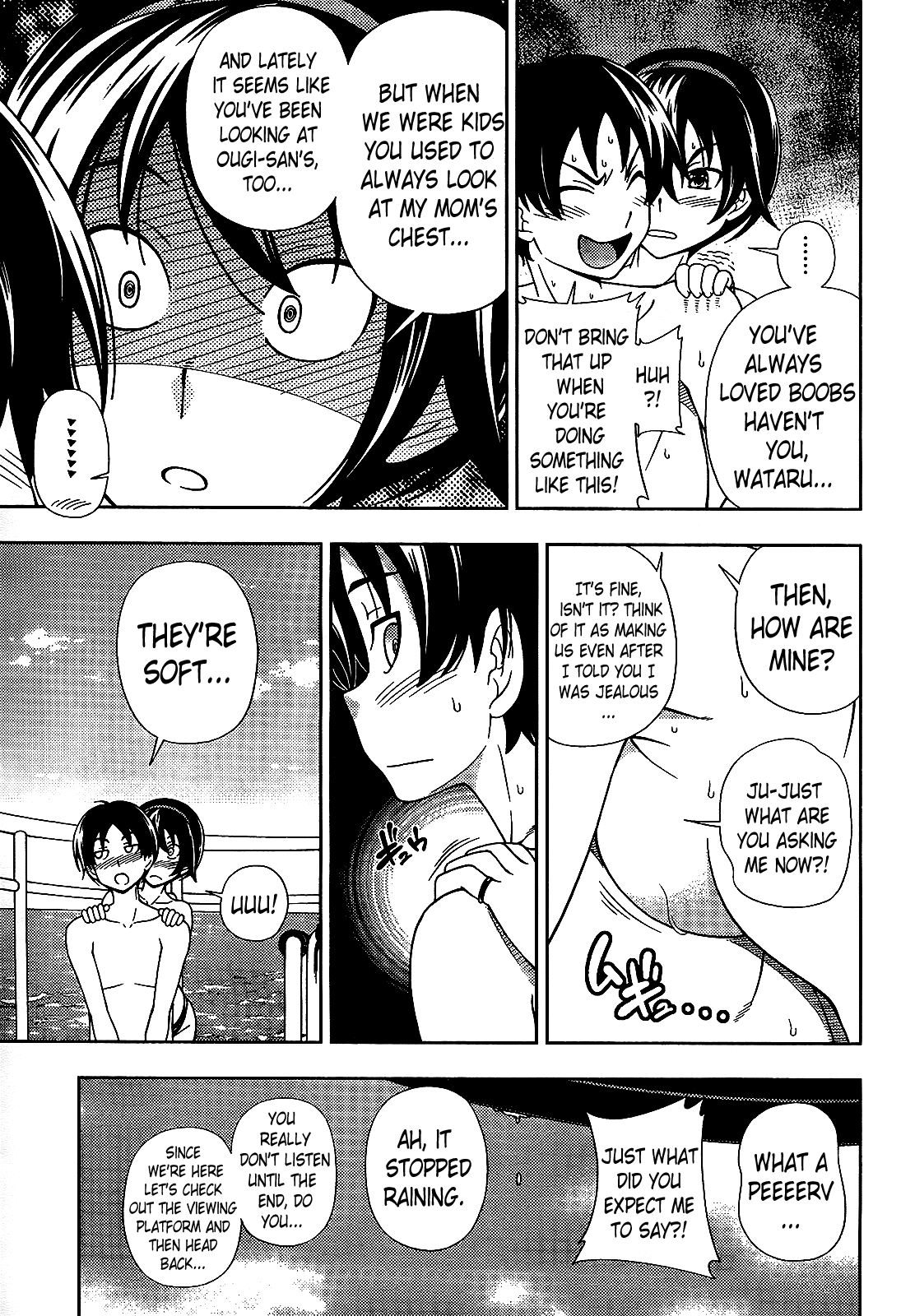 Iinazuke Kyoutei Chapter 18 page 29 - Chapter 18