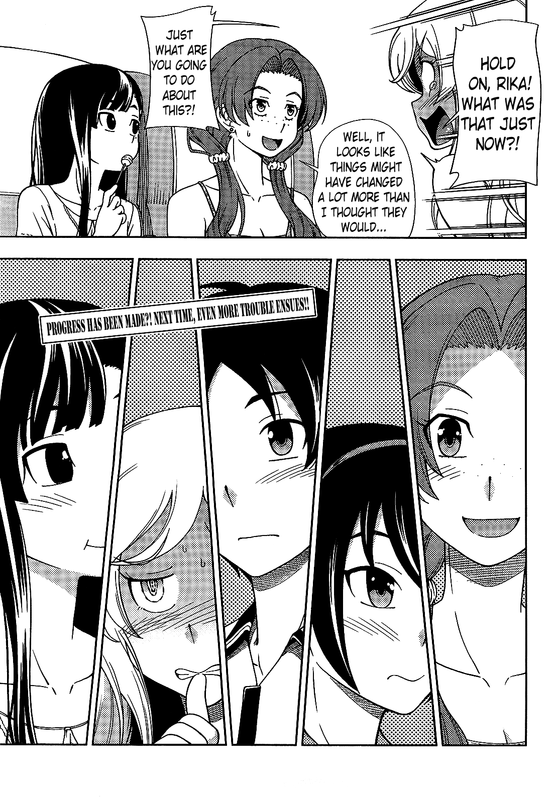 Iinazuke Kyoutei Chapter 18 page 31 - Chapter 18
