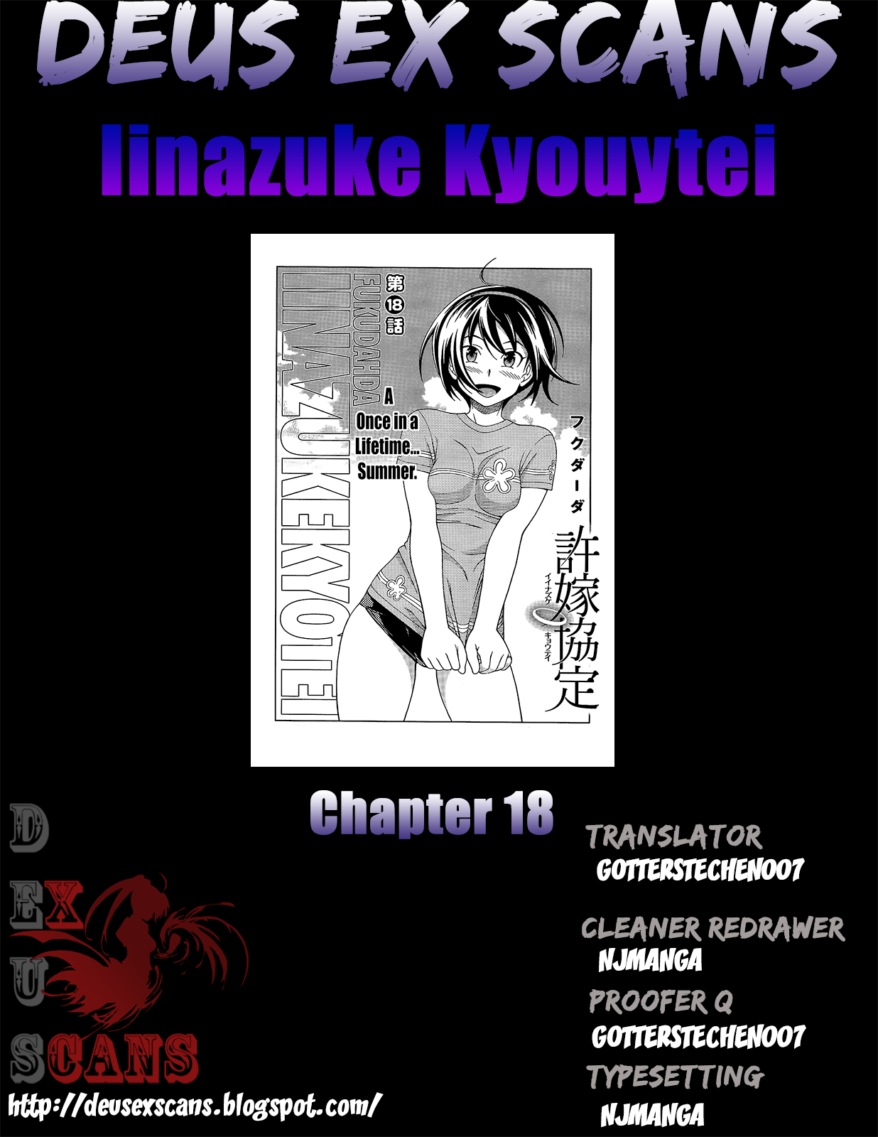 Iinazuke Kyoutei Chapter 18 page 32 - Chapter 18