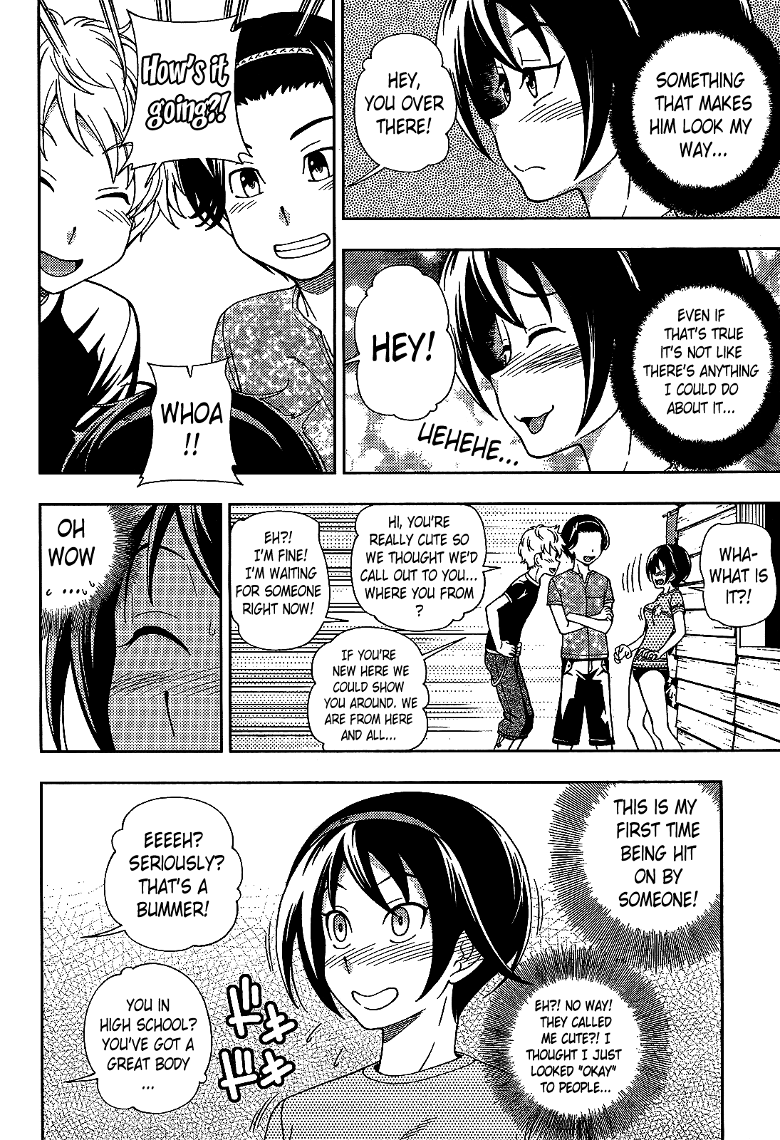 Iinazuke Kyoutei Chapter 18 page 6 - Chapter 18