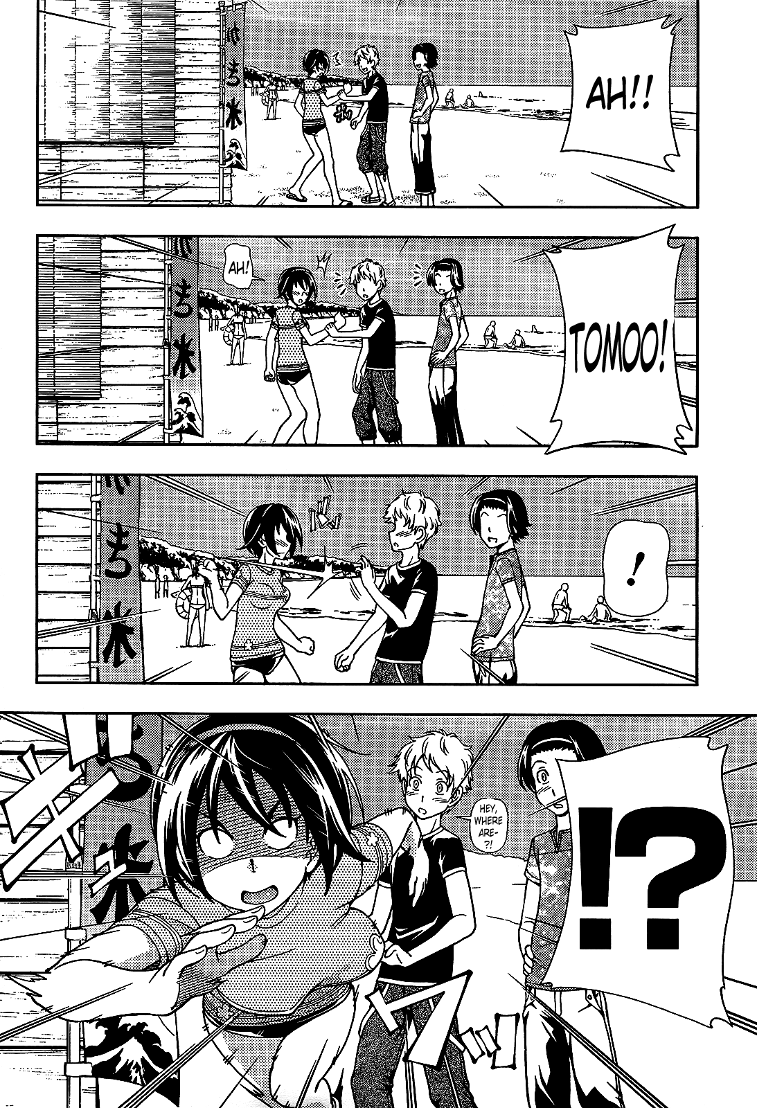 Iinazuke Kyoutei Chapter 18 page 8 - Chapter 18