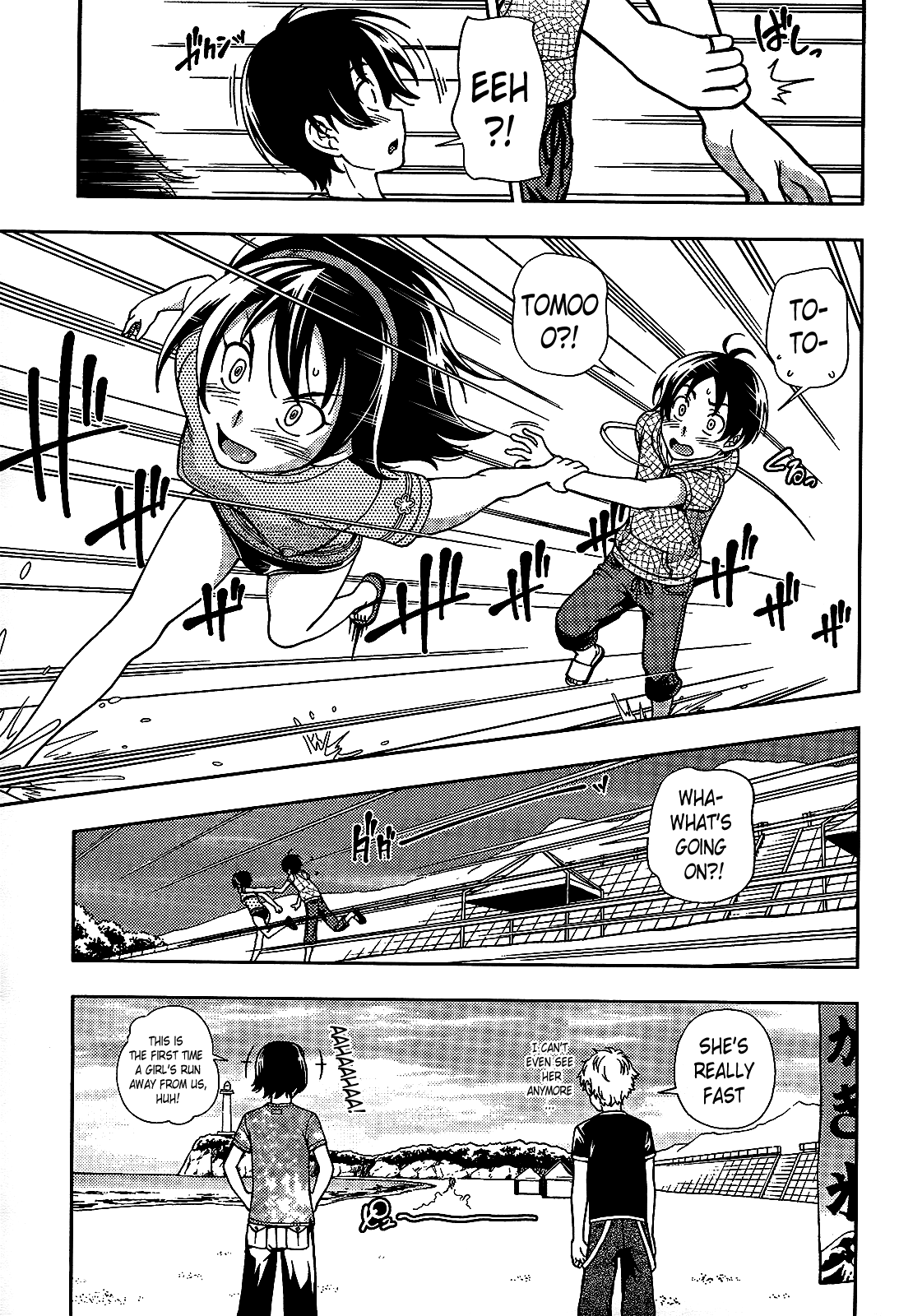 Iinazuke Kyoutei Chapter 18 page 9 - Chapter 18