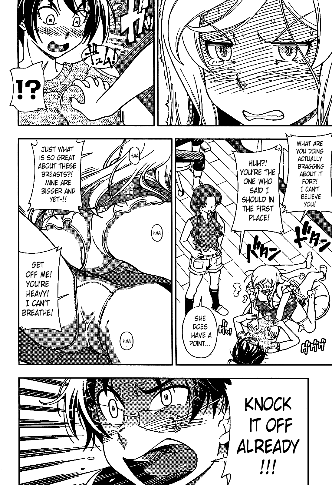 Iinazuke Kyoutei Chapter 19 page 12 - Chapter 19