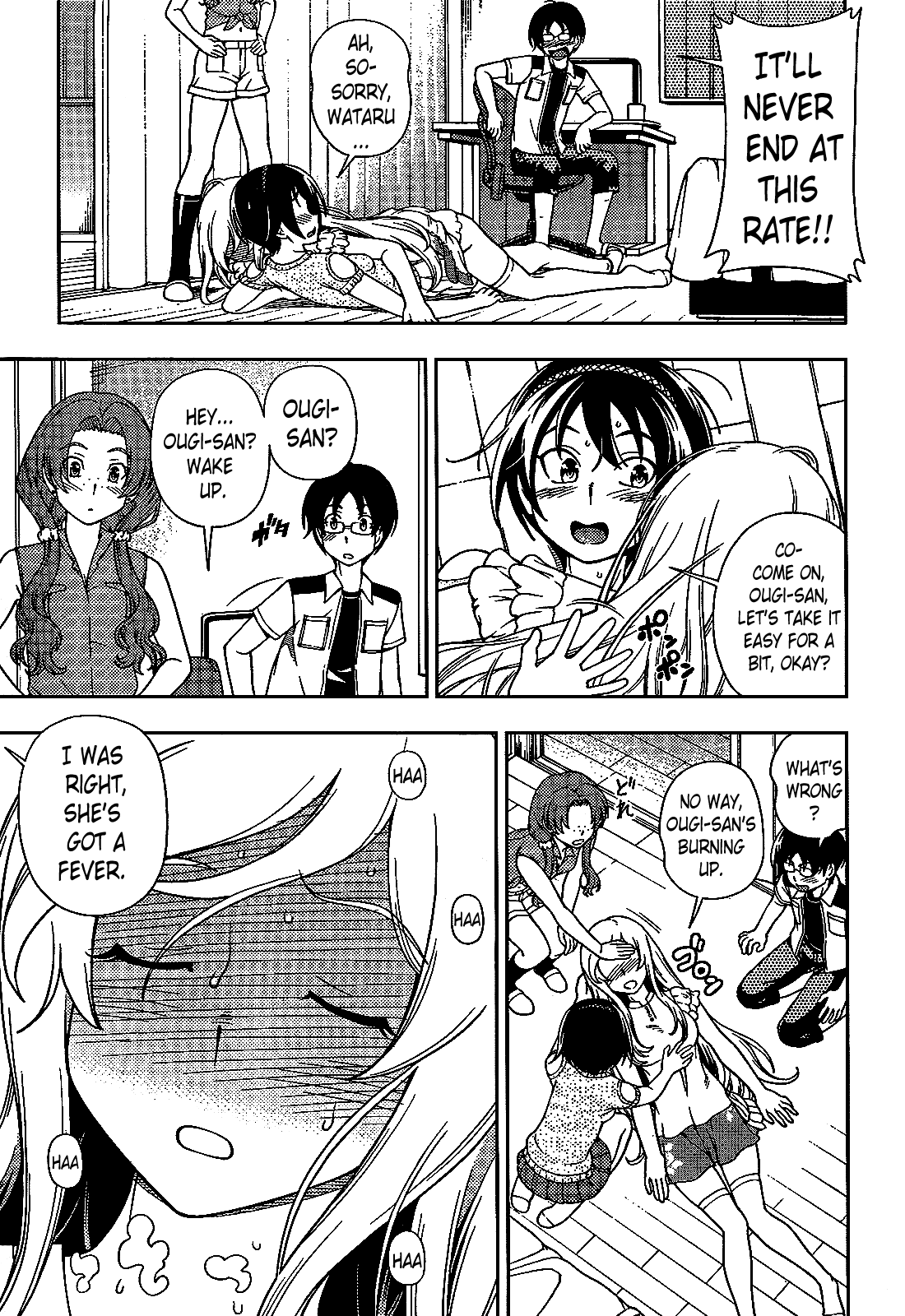 Iinazuke Kyoutei Chapter 19 page 13 - Chapter 19