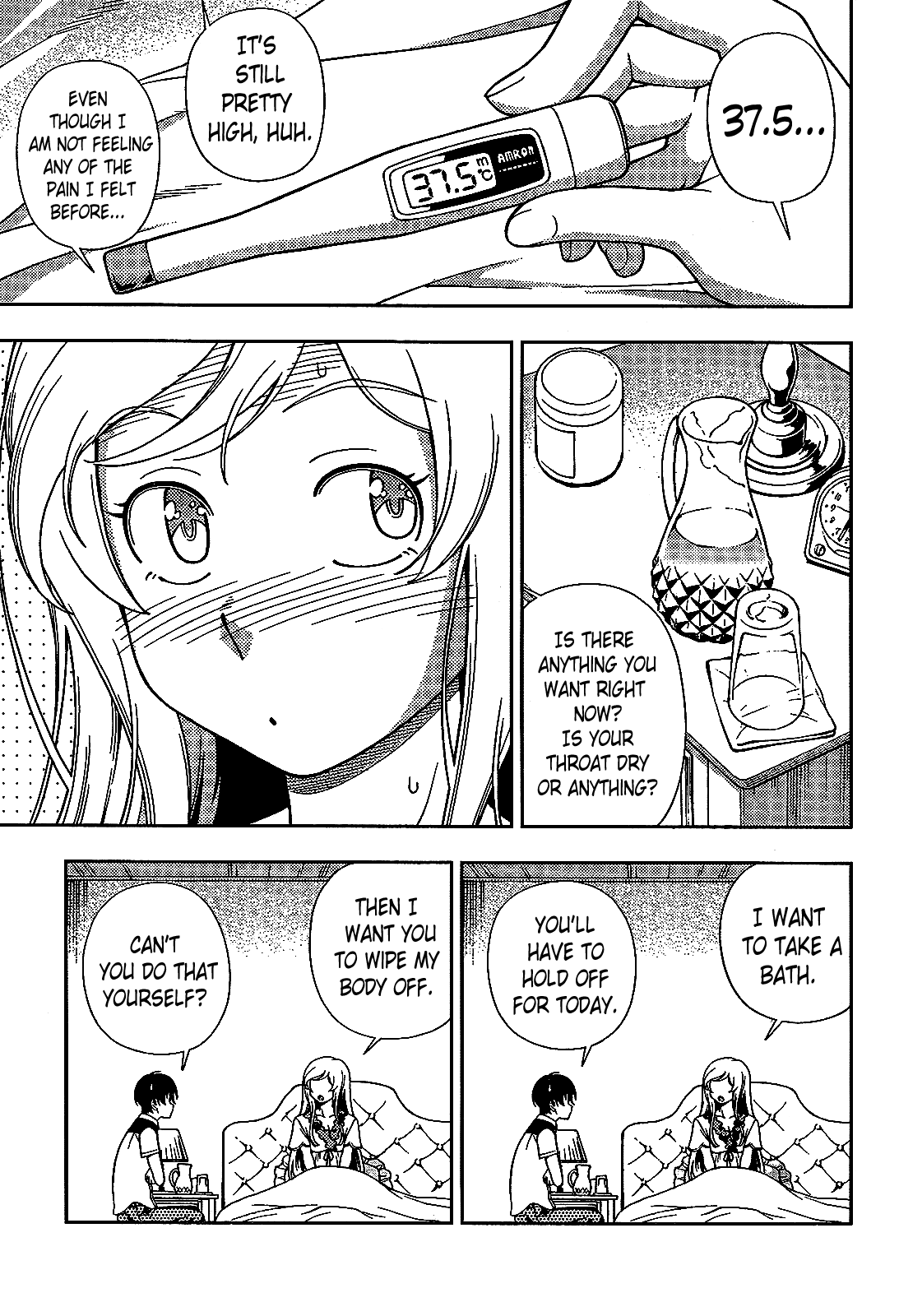 Iinazuke Kyoutei Chapter 19 page 19 - Chapter 19
